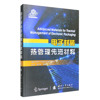 ��ӷ��b��������M(j��n)����