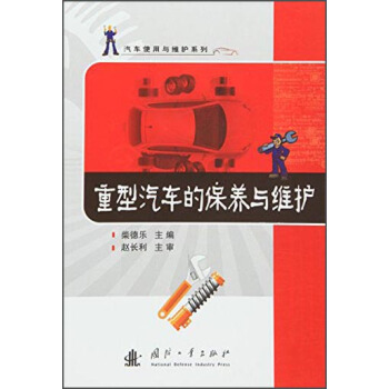 ������܇�ı��B(y��ng)�c�S�o