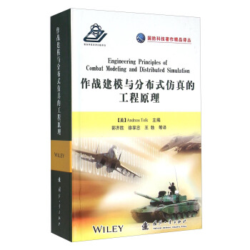 ����(zh��n)��ģ�c�ֲ�ʽ����Ĺ���ԭ��