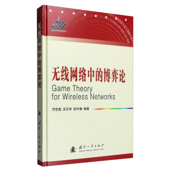 �o���W(w��ng)�j(lu��)�еĲ���Փ