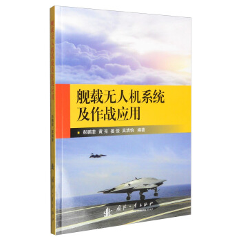 Ş�d�o�˙C(j��)ϵ�y(t��ng)������(zh��n)��(y��ng)��