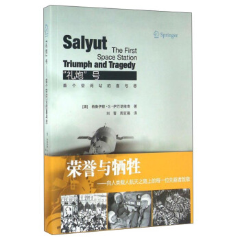 ���Y�ڡ�̖���ׂ����gվ��ϲ�c��