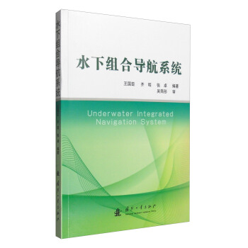 ˮ�½M�ό�(d��o)��ϵ�y(t��ng)