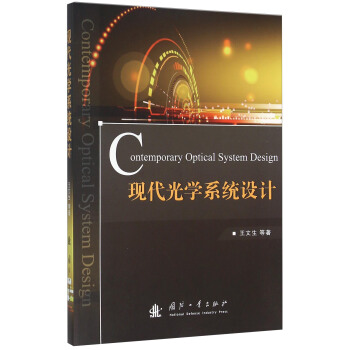 �F(xi��n)����W(xu��)ϵ�y(t��ng)�O(sh��)Ӌ(j��)