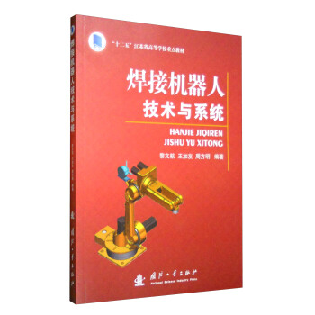 ���әC(j��)���˼��g(sh��)�cϵ�y(t��ng)