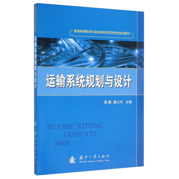 �\(y��n)ݔϵ�y(t��ng)Ҏ(gu��)���c�O(sh��)Ӌ