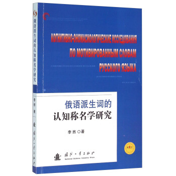 ���Z(y��)�����~���J(r��n)֪�Q���W(xu��)�о�