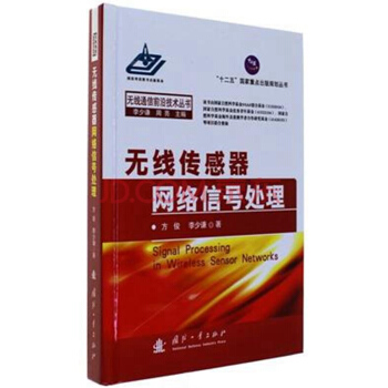 �o���������W(w��ng)�j(lu��)��̖(h��o)̎��