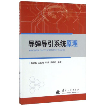 ��������ϵ�y(t��ng)ԭ��