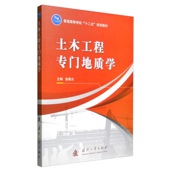 ��ľ���̌��T(m��n)���|(zh��)�W(xu��)