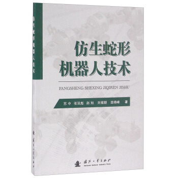 �������ΙC(j��)���˼��g(sh��)