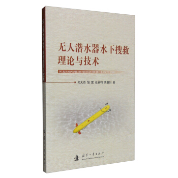 �o�˝�ˮ��ˮ���Ѿ���Փ�c���g(sh��)