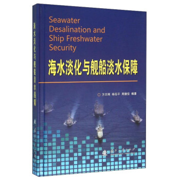 ��ˮ�����cŞ����ˮ����