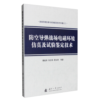 ��(zh��n)���h(hu��n)�������cԇ��b�����g����֮�������Ռ�����(zh��n)��늴ŭh(hu��n)�����漰ԇ��b�����g