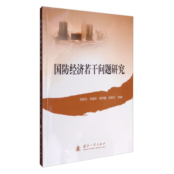 ������(j��ng)��(j��)���Ɇ��}�о�