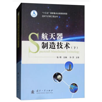 ���������켼�g(sh��)(��)