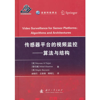 ������ƽ�_(t��i)��ҕ�l�O(ji��n)�ء����㷨�ͽY(ji��)��(g��u)