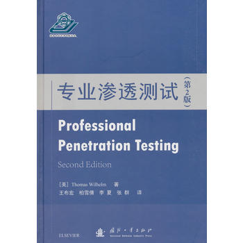 ���I(y��)�B͸�y(c��)ԇ����2�棩