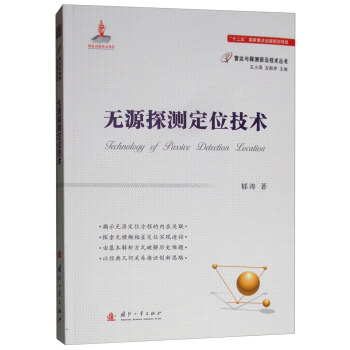 �oԴ̽�y��λ���g(sh��)