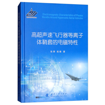 �߳����w�������x���w���׵�늴�����