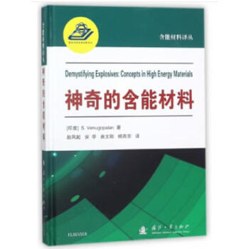 ����ĺ��ܲ���