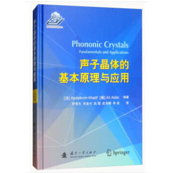 �Ӿ��w�Ļ���ԭ���c����