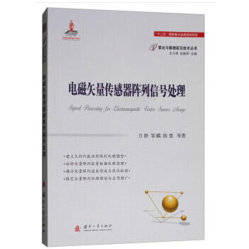 늴�ʸ�������������̖(h��o)̎��