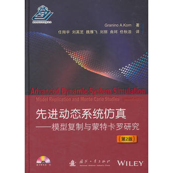 ���M�ӑB(t��i)ϵ�y(t��ng)���桪��ģ���ؘ��c���ؿ�������о����ڶ��棩