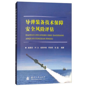 �����b�似�g���ϰ�ȫ�L�U�u��