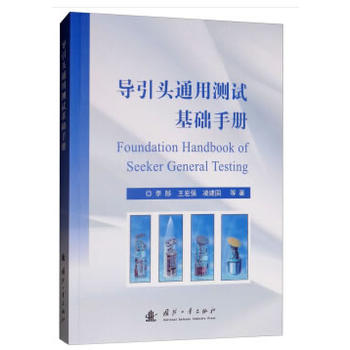 ��(d��o)���^ͨ�Üy(c��)ԇ���A(ch��)�փ�(c��)