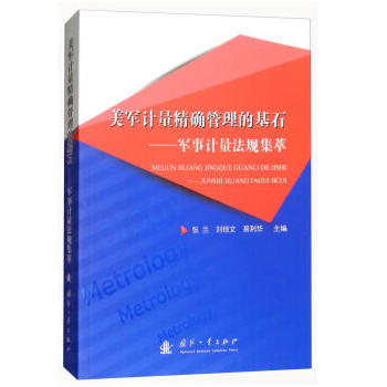 ��܊Ӌ�����_�����Ļ�ʯ����܊��Ӌ����Ҏ(gu��)����