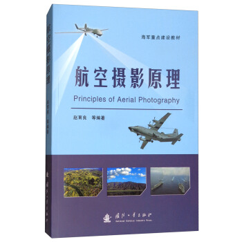 ���ՔzӰԭ��