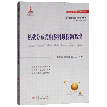 �C(j��)�d�ֲ�ʽ����̽�yϵ�y(t��ng)