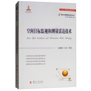 ���gĿ�˱O(ji��n)ҕ�͜y�����_���g