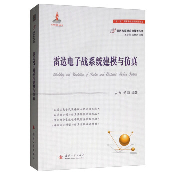 ���_(d��)��ӑ�(zh��n)ϵ�y(t��ng)��ģ�c����