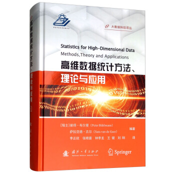 �߾S��(sh��)��(j��)�y(t��ng)Ӌ(j��)��������Փ�c��(y��ng)��