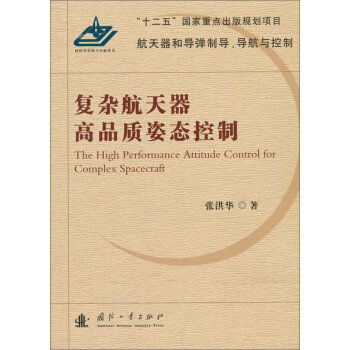 ��(f��)�s��������Ʒ�|(zh��)�ˑB(t��i)����