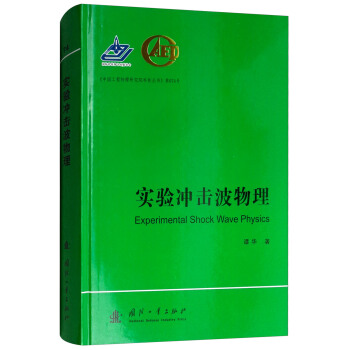 ��(sh��)�(y��n)�_��������