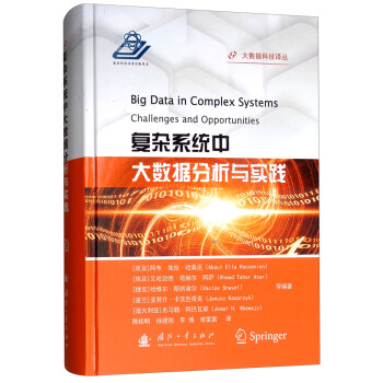 ��(f��)�sϵ�y(t��ng)�еĴ�(sh��)��(j��)