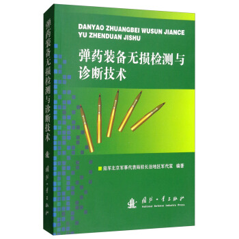 ��ˎ�b��o�p�z�y(c��)�c�\�༼�g(sh��)