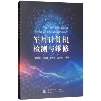 ܊��Ӌ(j��)��C(j��)�z�y�c�S��