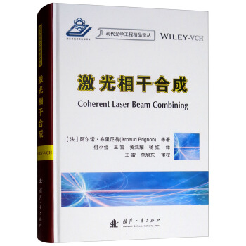 ������ɺϳ�