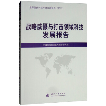 ��(zh��n)�������c����I(l��ng)��Ƽ��l(f��)չ���