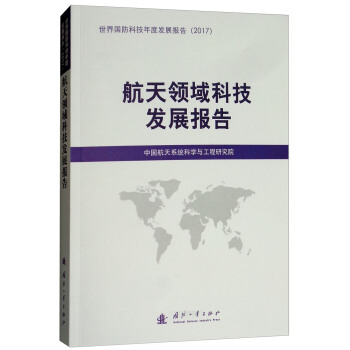 �����I(l��ng)��Ƽ��l(f��)չ��(b��o)��