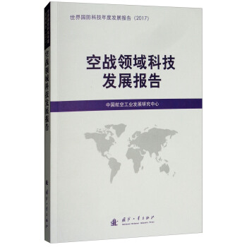 �Ց�(zh��n)�I(l��ng)��Ƽ��l(f��)չ���