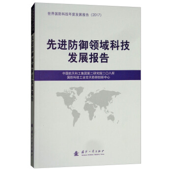 ���M�����I(l��ng)��Ƽ��l(f��)չ���