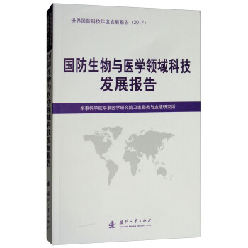 ���������c�t(y��)�W(xu��)�I(l��ng)��Ƽ��l(f��)չ��(b��o)��