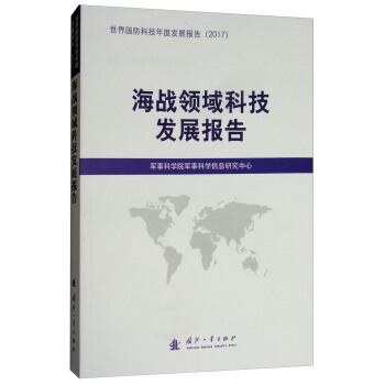 ����(zh��n)�I(l��ng)��Ƽ��l(f��)չ���