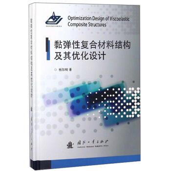 𤏗�ԏ�(f��)�ϲ��ϽY(ji��)��(g��u)���䃞(y��u)���O(sh��)Ӌ