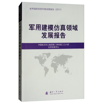 ܊�ý�ģ�����I(l��ng)��l(f��)չ���